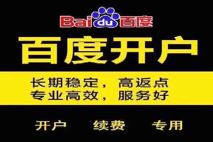 短视频信息流广告策略：快手成功案例分析